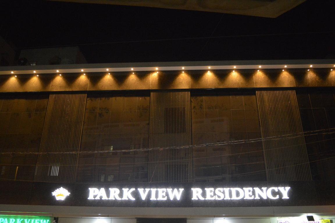 Stayguru Park View Residency Bhuj Esterno foto