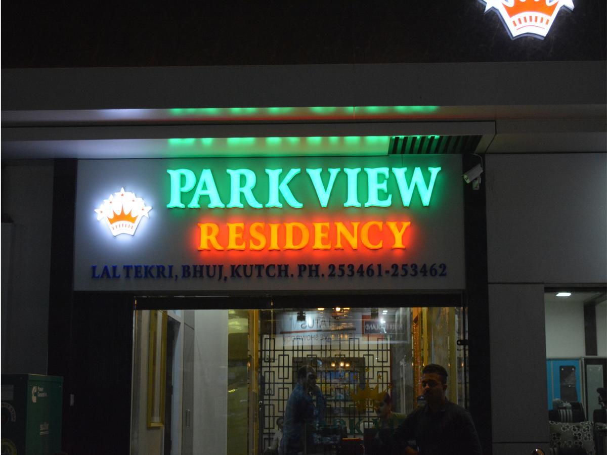 Stayguru Park View Residency Bhuj Esterno foto